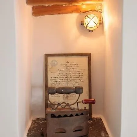 Apartmán Flora Mikri Vigla
